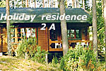 Meripesä cottages - Residence #2A