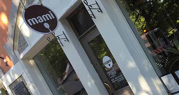 Restaurant Mami Turku